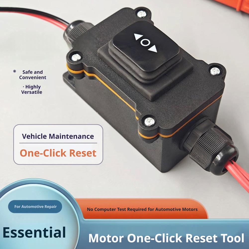 Gadgets For Electronics - Strumento Universale 12V per Sblocco e