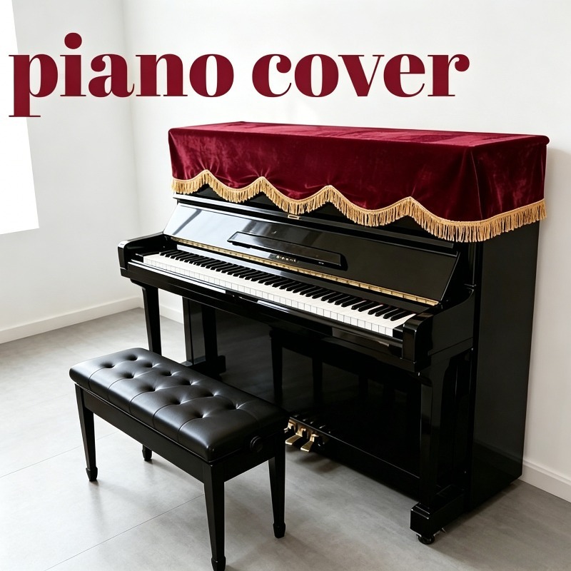Unique Electronics Gadgets - Copertura universale antipolvere per pianoforte verticale