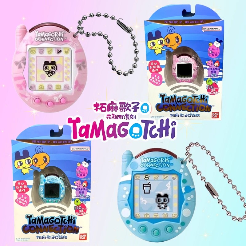 【in stock】Bandai Nuovo Tamagot - New Gadgets Electronic recensione e prezzo