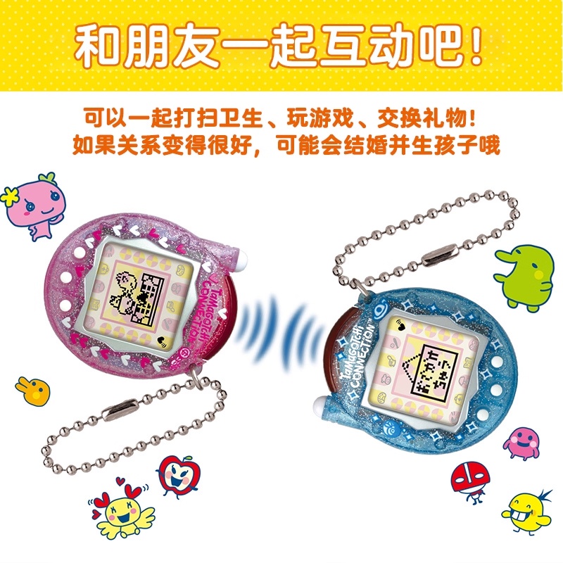 【in stock】Bandai Nuovo Tamagot - New Gadgets Electronic recensione e prezzo