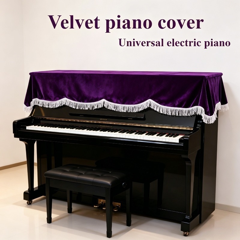 Copertura universale antipolve - Unique Electronics Gadgets recensione e prezzo